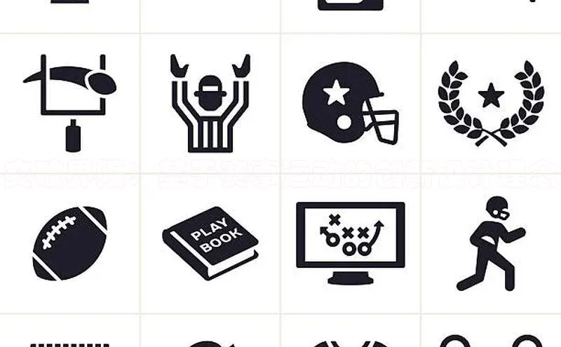 加拿大28开奖结果预测官网知乎突破界限：基于赛事运动的创新设计理念