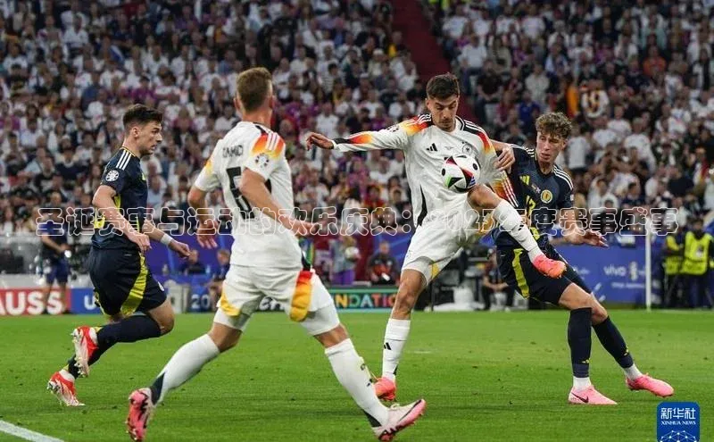 加拿大28开奖结果预测官网百度大脑圣诞赛事与运动的欢乐庆典：2023年度赛事盛事