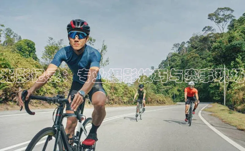 光影记录：专业摄影技巧与赛事现场