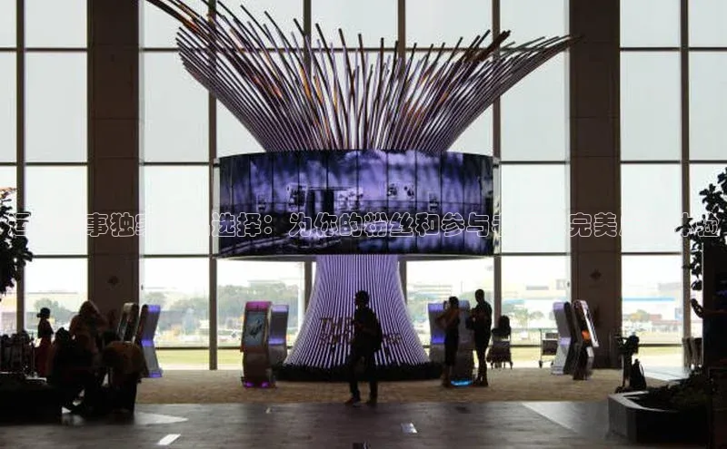 运动赛事独家礼品选择：为你的粉丝和参与者提供完美庆祝体验