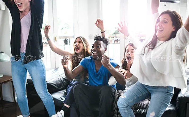 加拿大28开奖结果预测官网