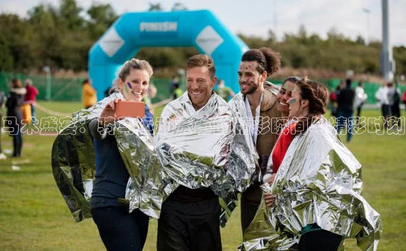 马术盛宴：骑马运动赛事的精彩瞬间与精彩时刻