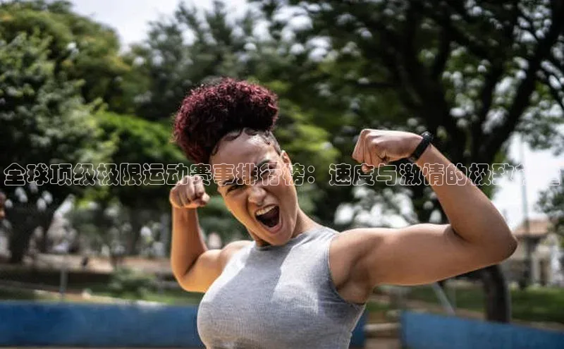 加拿大28圈数字规则