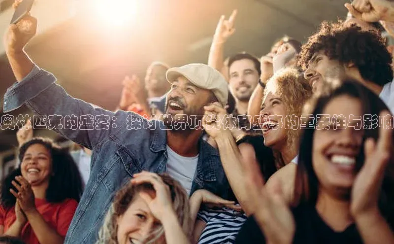 加拿大28圈下载