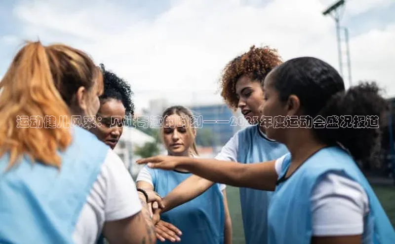 pc加拿大28预测开奖