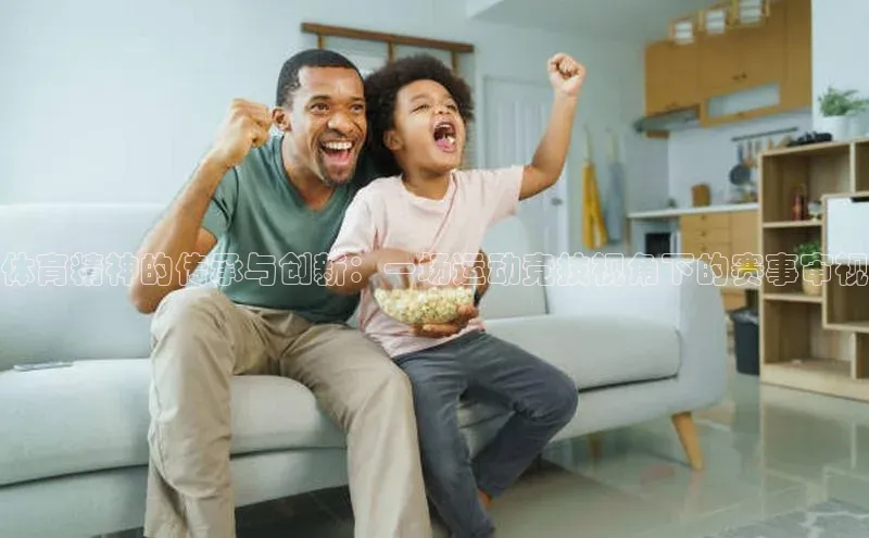 28电子游戏官方网站