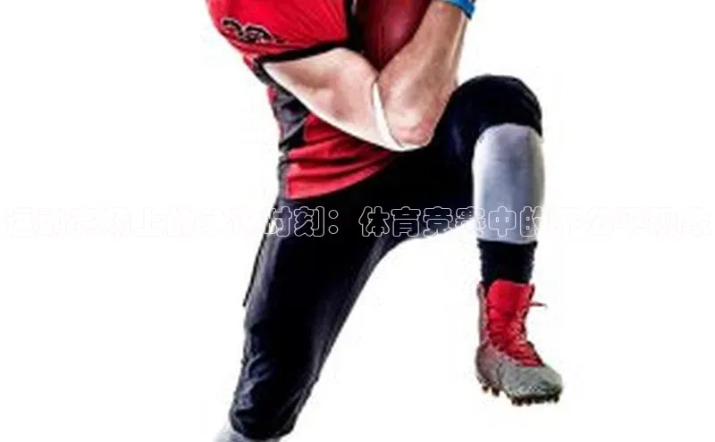 加拿大28圈曹操预测