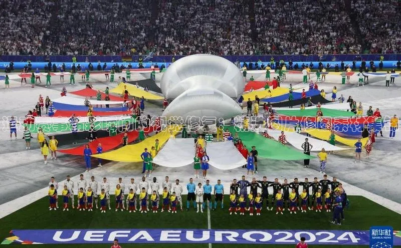 运动赛事精彩瞬间的视觉修复：精选图片修图素材集锦