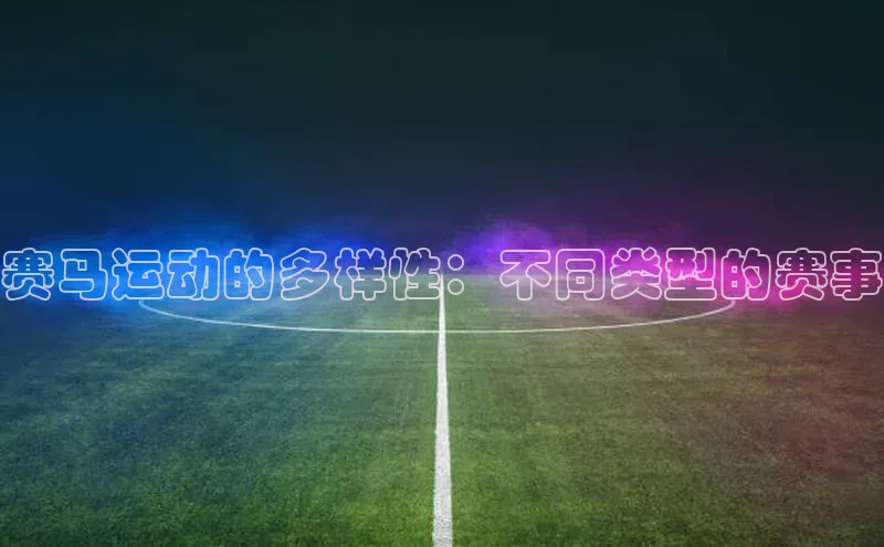 加拿大28快速预测开奖