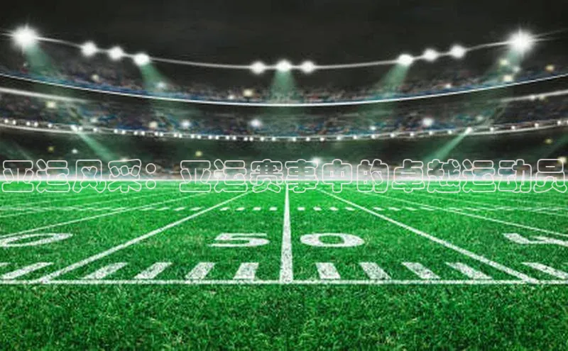 加拿大28快速预测开奖