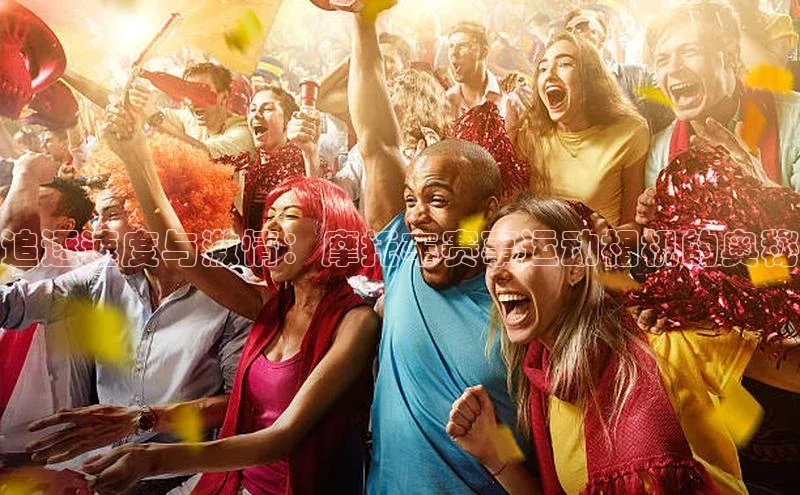 28电子游戏官方网站